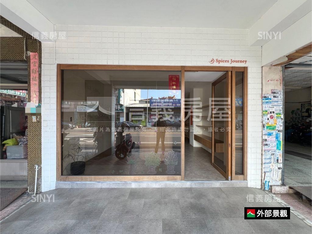 南區｜新興路質感金透店房屋室內格局與周邊環境