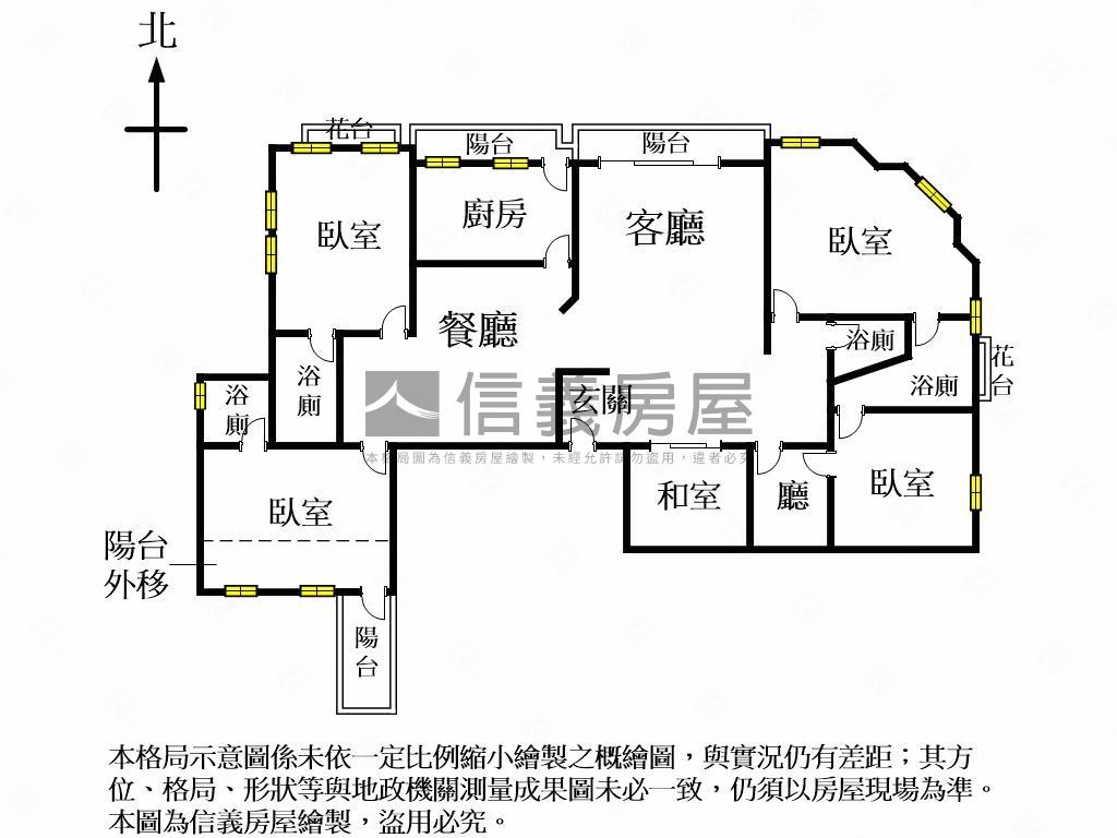 精誠商圈電梯四房機平車位房屋室內格局與周邊環境