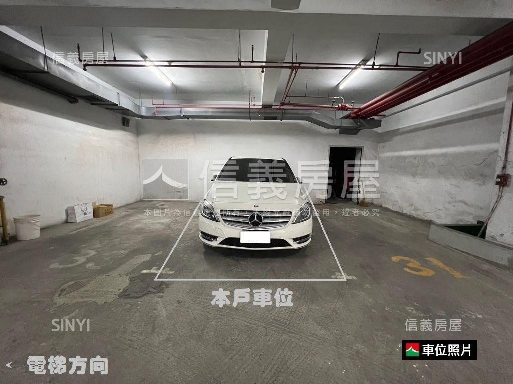 精誠商圈電梯四房機平車位房屋室內格局與周邊環境