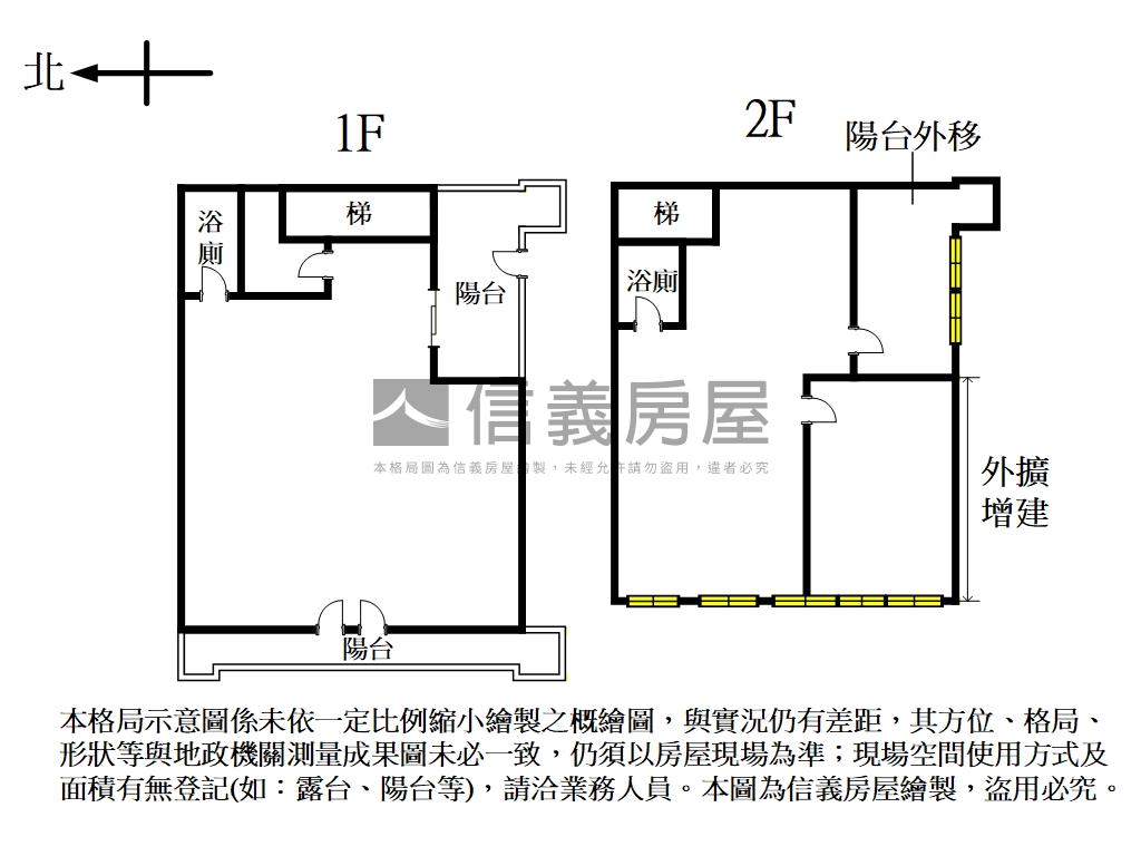 蘇黎市面寬大店面房屋室內格局與周邊環境