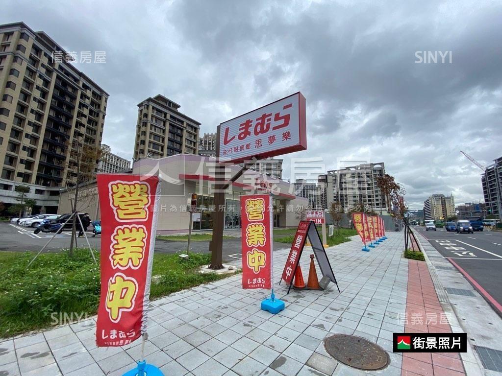 蘇黎市面寬大店面房屋室內格局與周邊環境