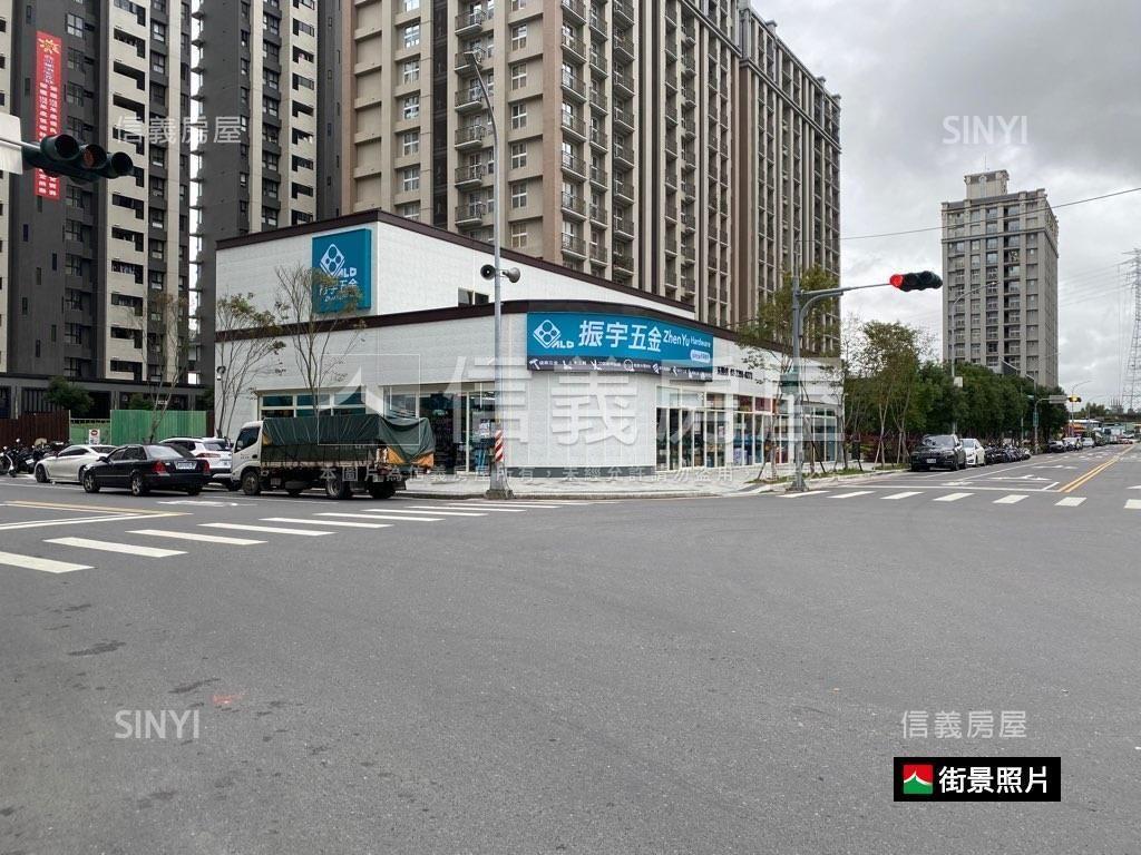 蘇黎市面寬大店面房屋室內格局與周邊環境