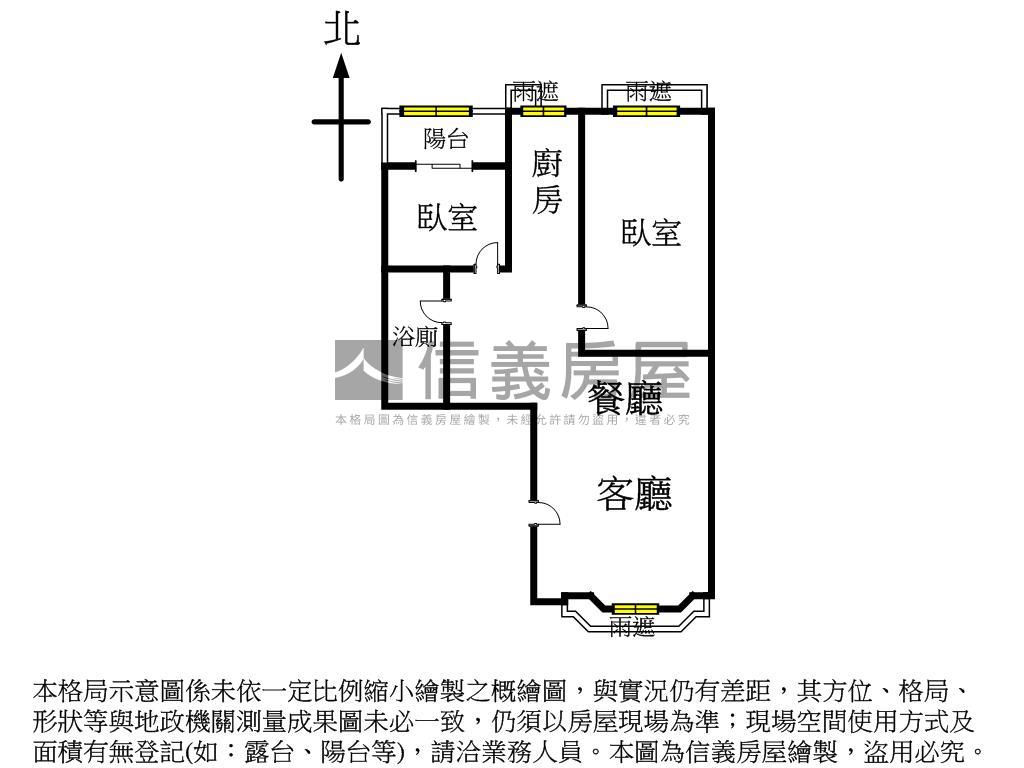 泰山十八甲大兩房房屋室內格局與周邊環境