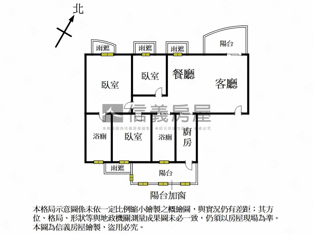 慕嵐高樓三房車位房屋室內格局與周邊環境