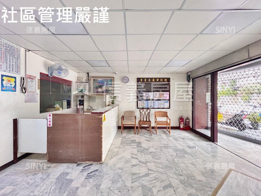 新北投站精緻裝修採光美屋房屋室內格局與周邊環境