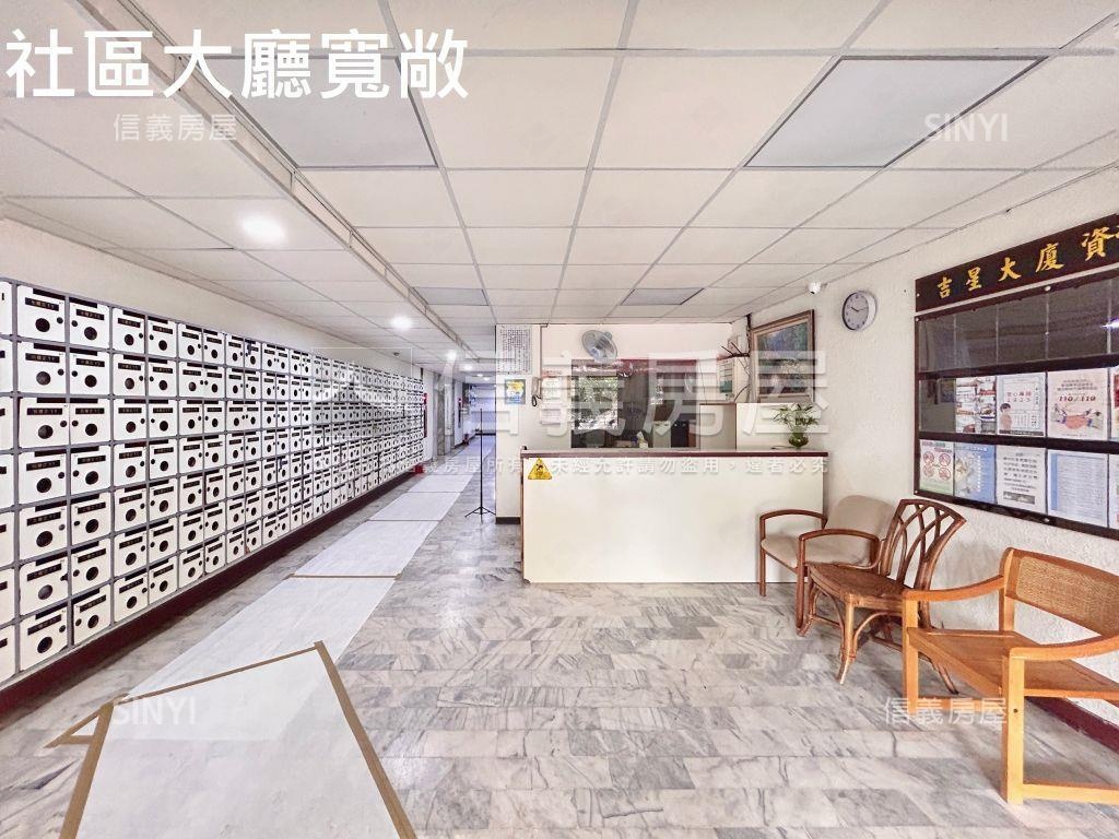 新北投站精緻裝修採光美屋房屋室內格局與周邊環境