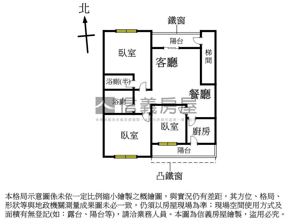 福美路活巷方正３樓房屋室內格局與周邊環境