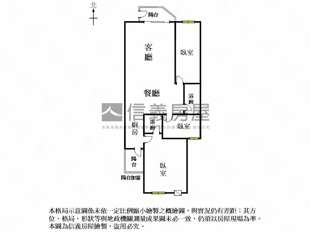 後甲蘭心巷優質公寓房屋室內格局與周邊環境