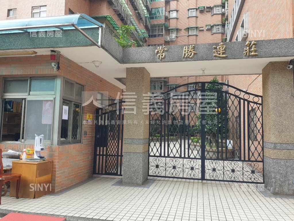 專約竹圍稀有住宅電梯三房房屋室內格局與周邊環境