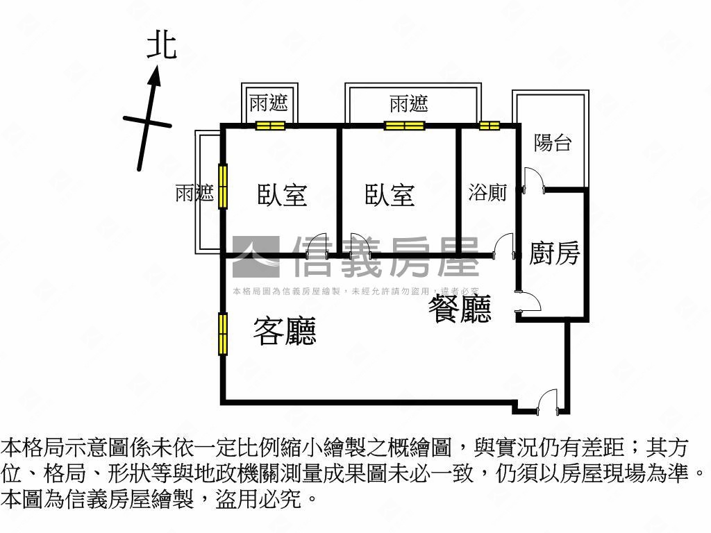沐夏邊間２房平面車位房屋室內格局與周邊環境