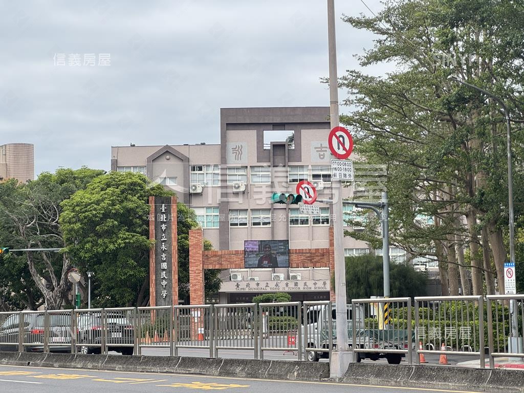 樹海景觀築青庭房屋室內格局與周邊環境