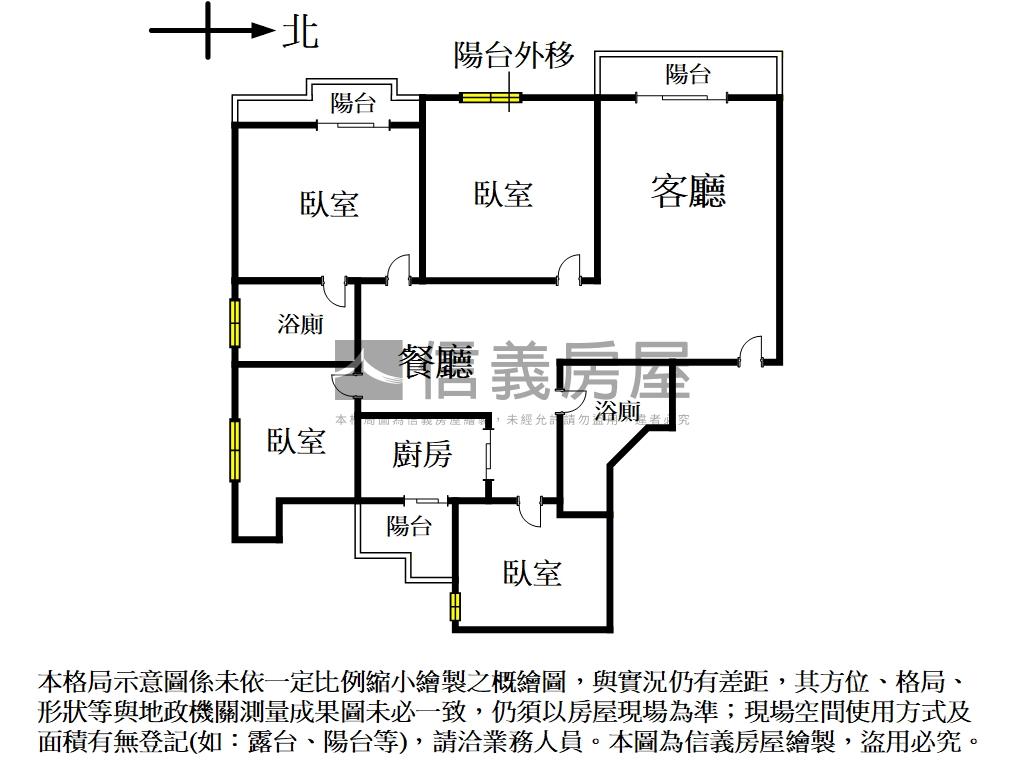 近輕軌電梯４房雙橋景觀戶房屋室內格局與周邊環境