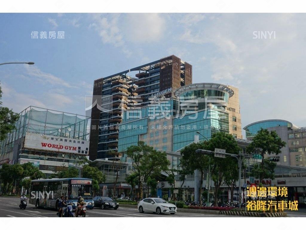 主推．七張捷運邊間頂加房屋室內格局與周邊環境