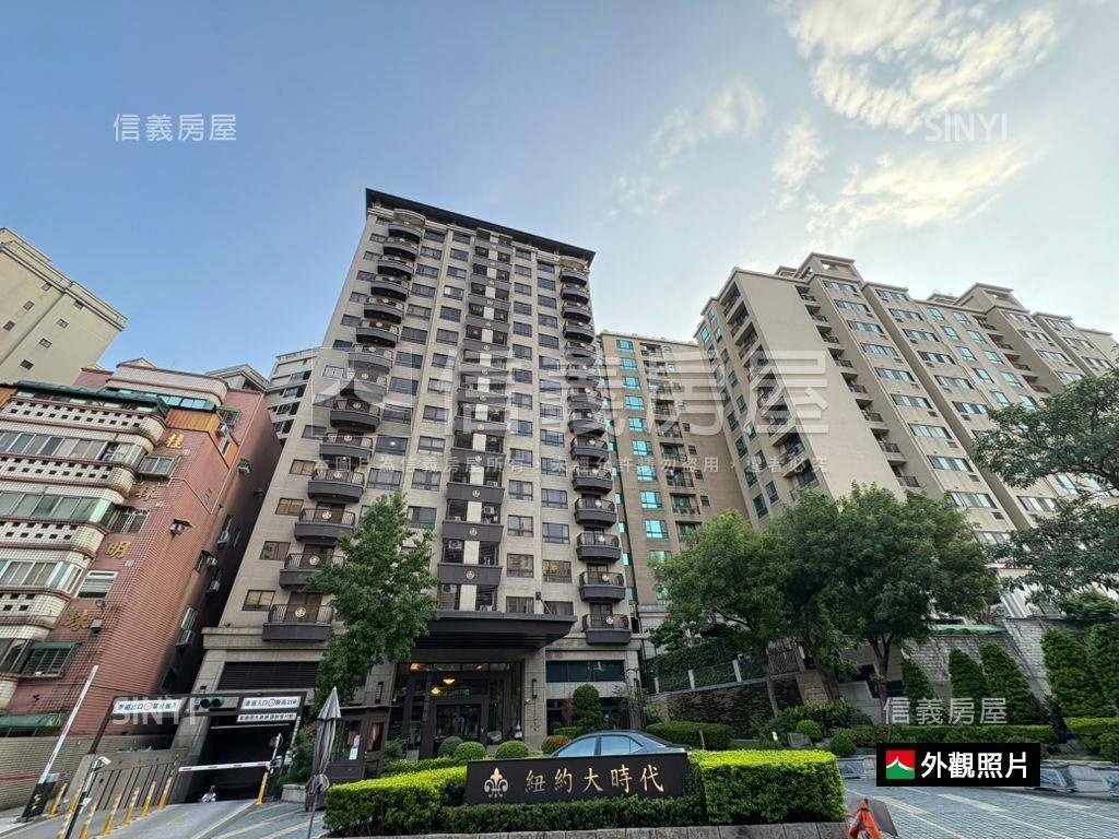 專任約紐約大時代套房車位房屋室內格局與周邊環境