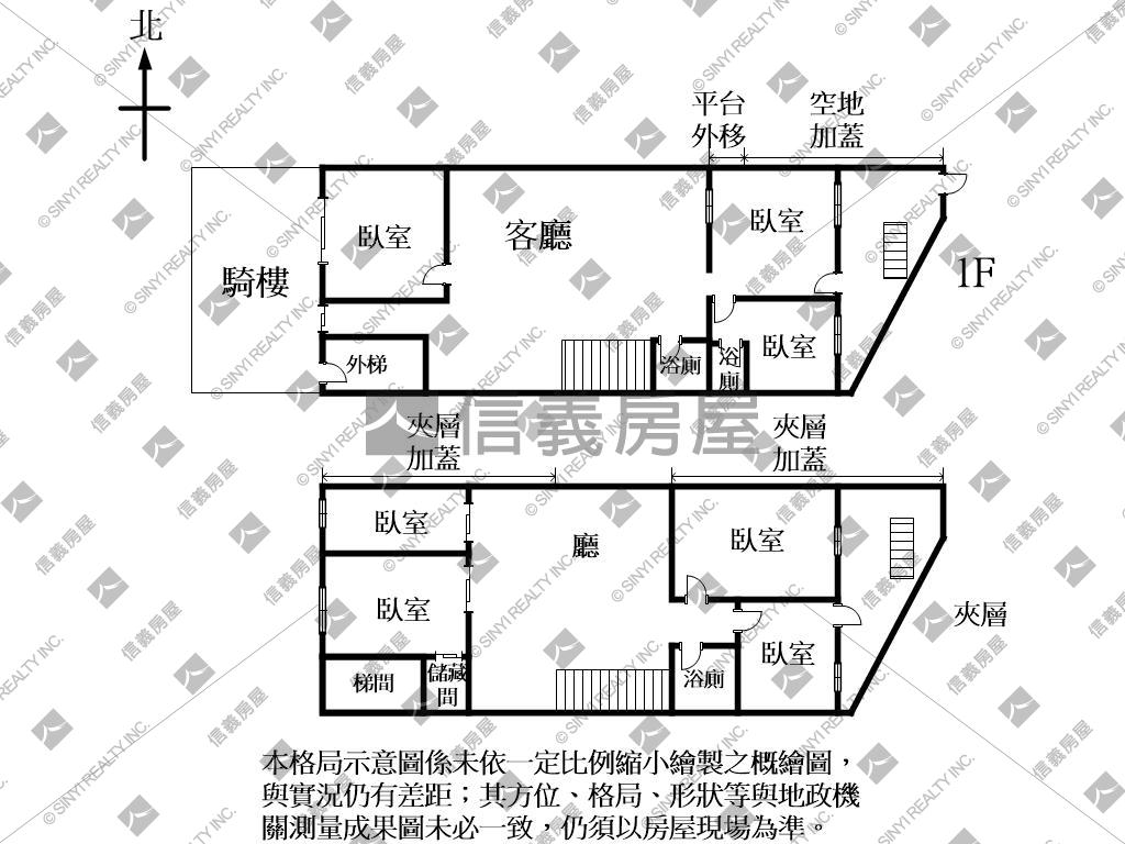 正逢甲烈美街雙面臨路店面房屋室內格局與周邊環境