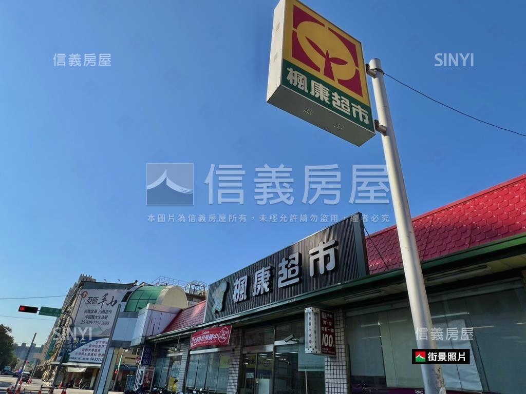 科博館植物園旁活路透天房屋室內格局與周邊環境