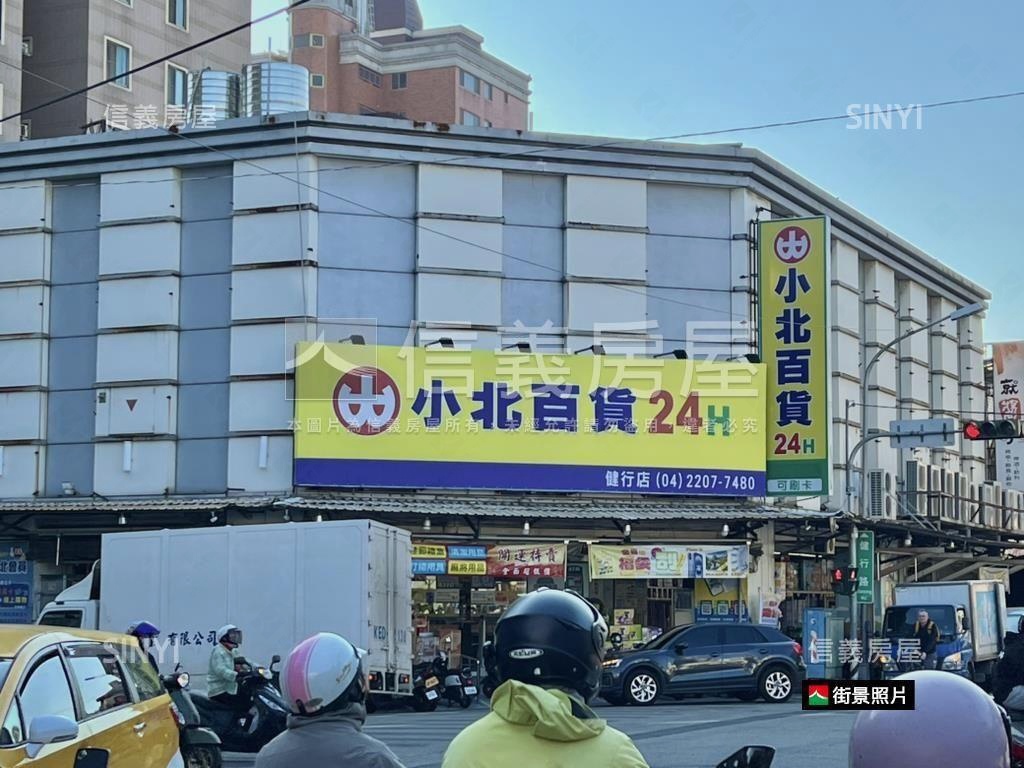 科博館植物園旁活路透天房屋室內格局與周邊環境