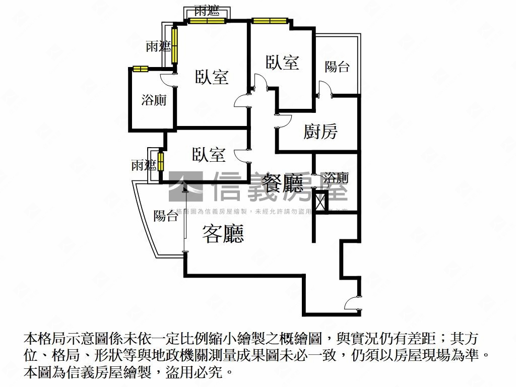 立信采蝶Ａ０１－１６Ｆ房屋室內格局與周邊環境