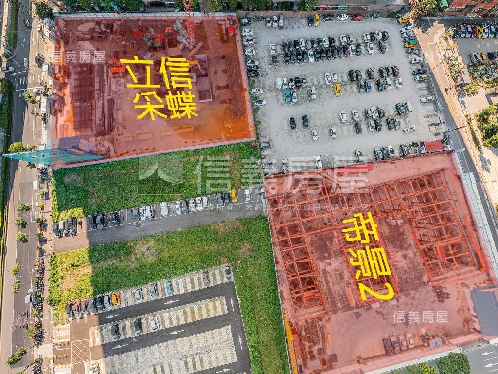 立信采蝶Ａ０１－１６Ｆ房屋室內格局與周邊環境