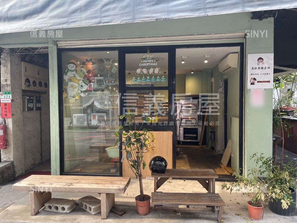 興安慶城置產金店面房屋室內格局與周邊環境
