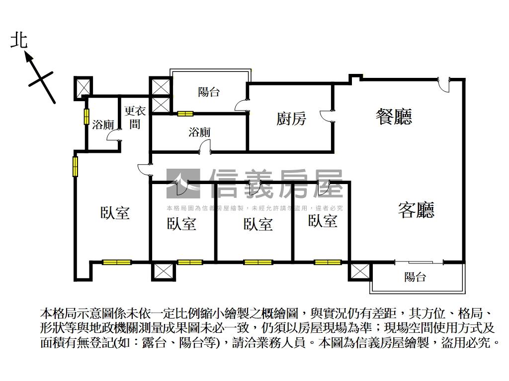 【康莊】近捷運大空間首選房屋室內格局與周邊環境