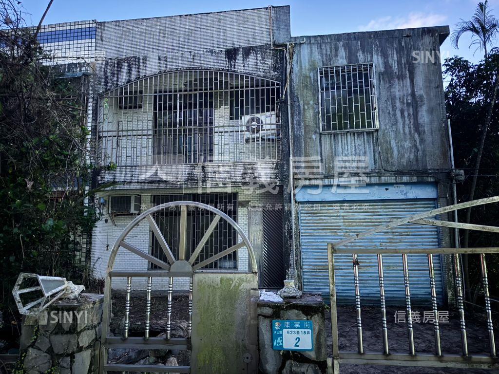 ☆康寧別墅★名廬山莊房屋室內格局與周邊環境