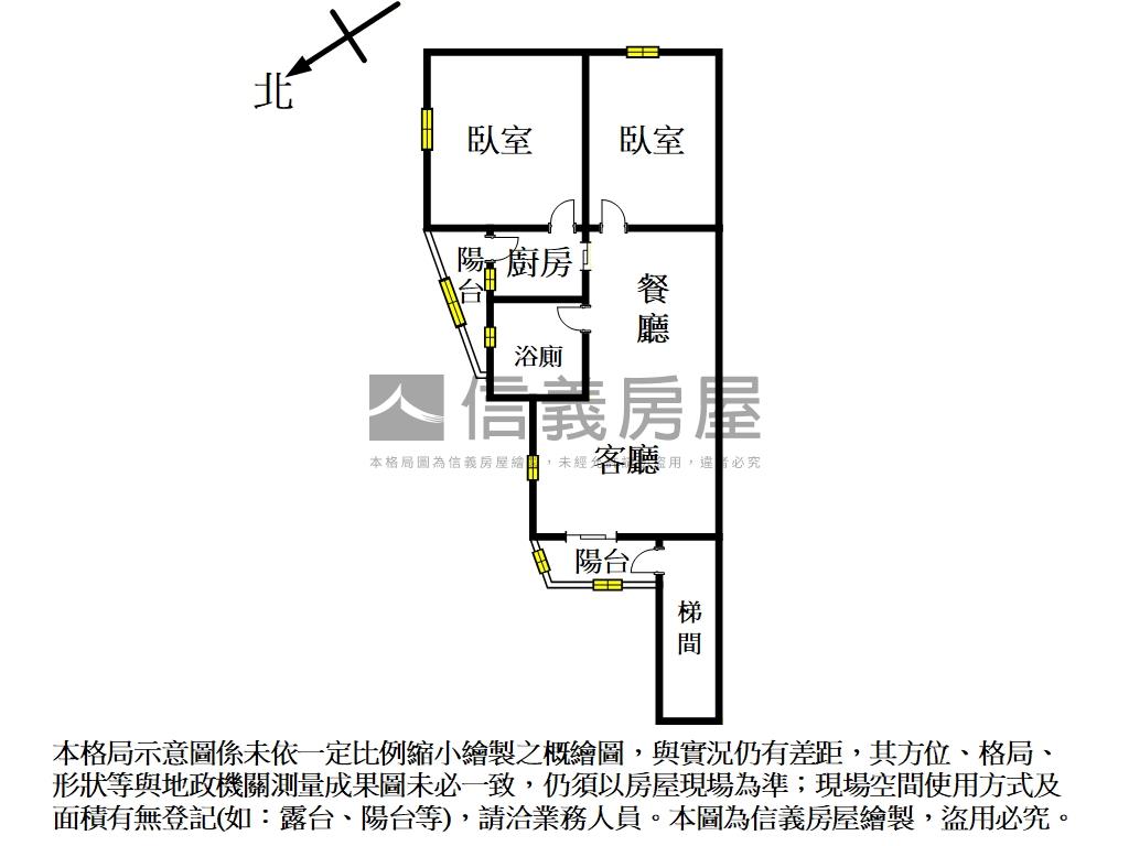 恆光街●美麗公寓房屋室內格局與周邊環境