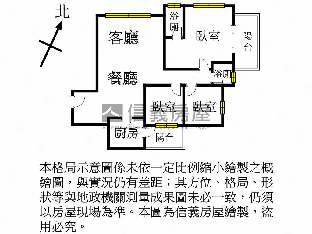 濟弘皇璽景觀大三房車位房屋室內格局與周邊環境
