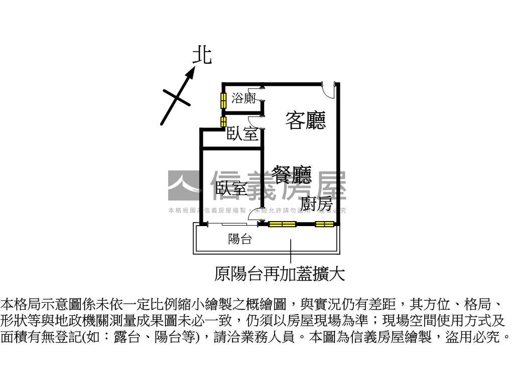１４期漢神兩房車位好便宜房屋室內格局與周邊環境