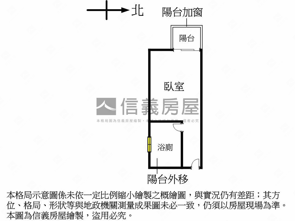 近一中商圈邊間採光佳美套房屋室內格局與周邊環境