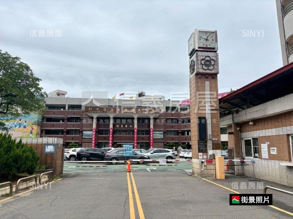 員林正大同路面寬角窗店霸房屋室內格局與周邊環境