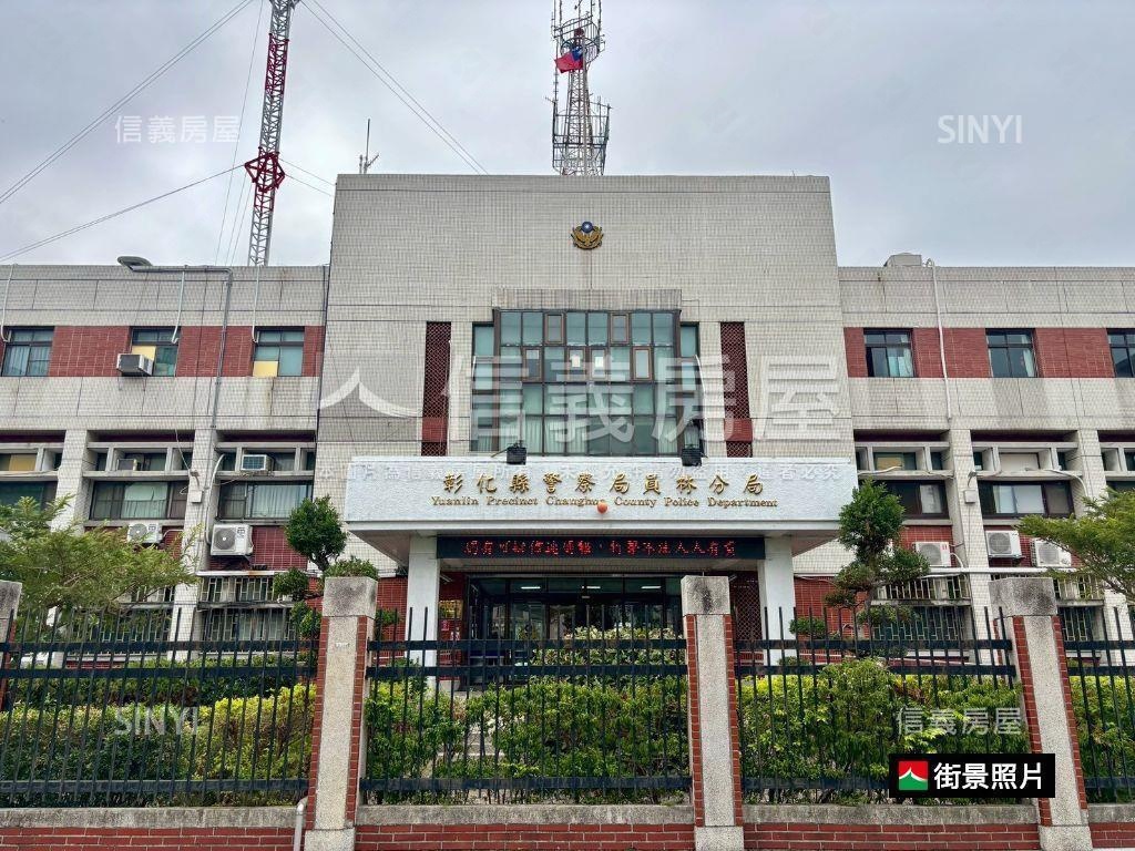 員林正大同路面寬角窗店霸房屋室內格局與周邊環境