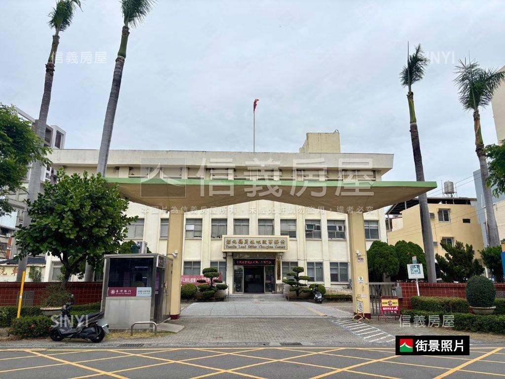 員林正大同路面寬角窗店霸房屋室內格局與周邊環境