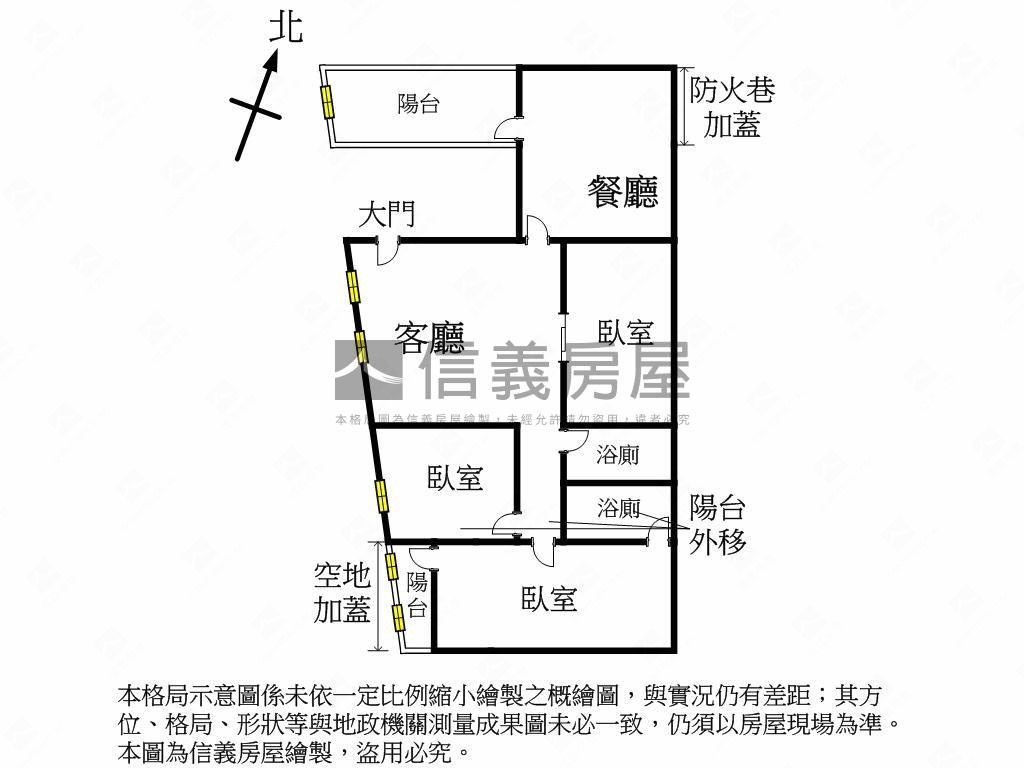 一層一戶的邊間公寓房屋室內格局與周邊環境