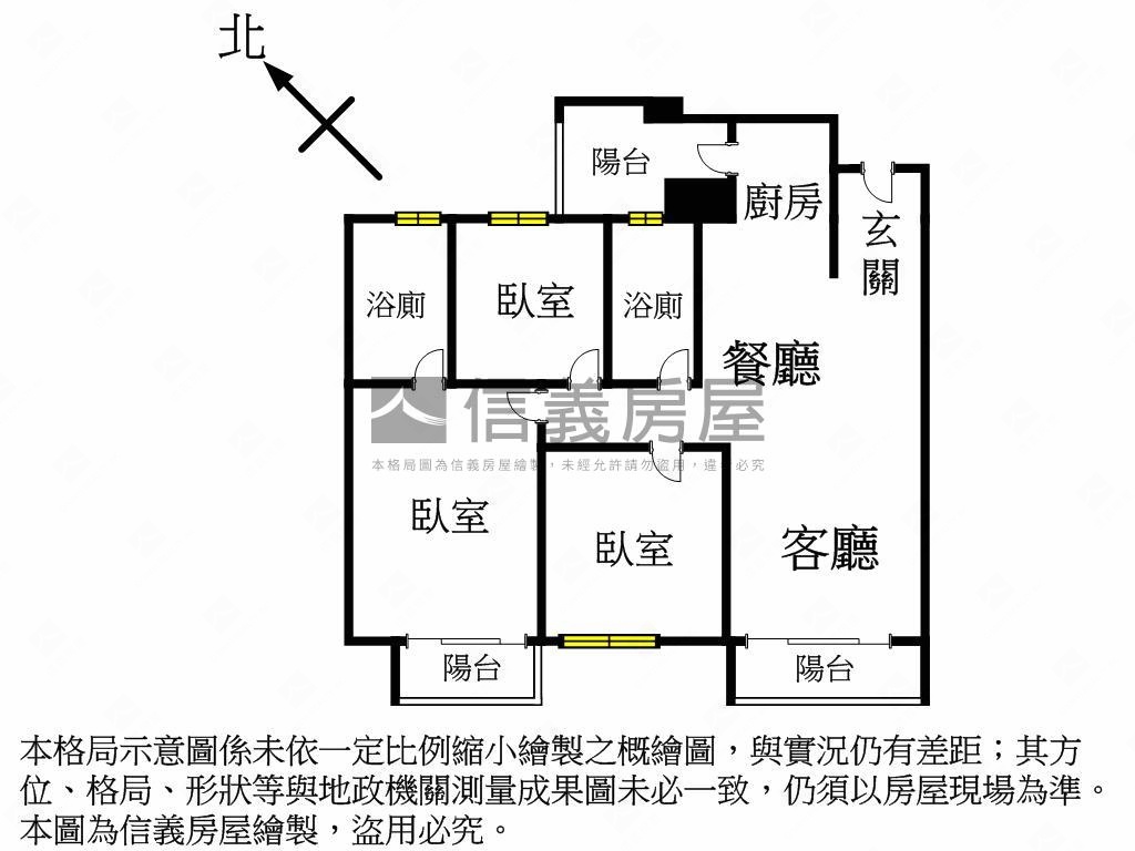 宜誠賦｜面校園三房車位房屋室內格局與周邊環境