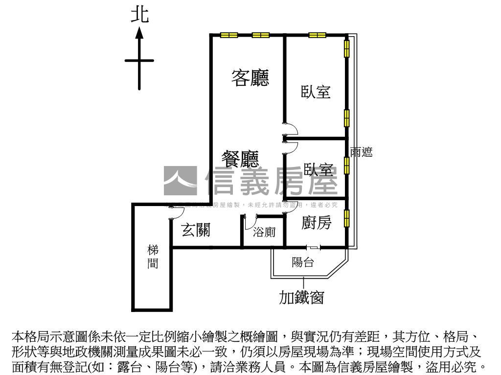 鳳凰高樓邊間美宅房屋室內格局與周邊環境