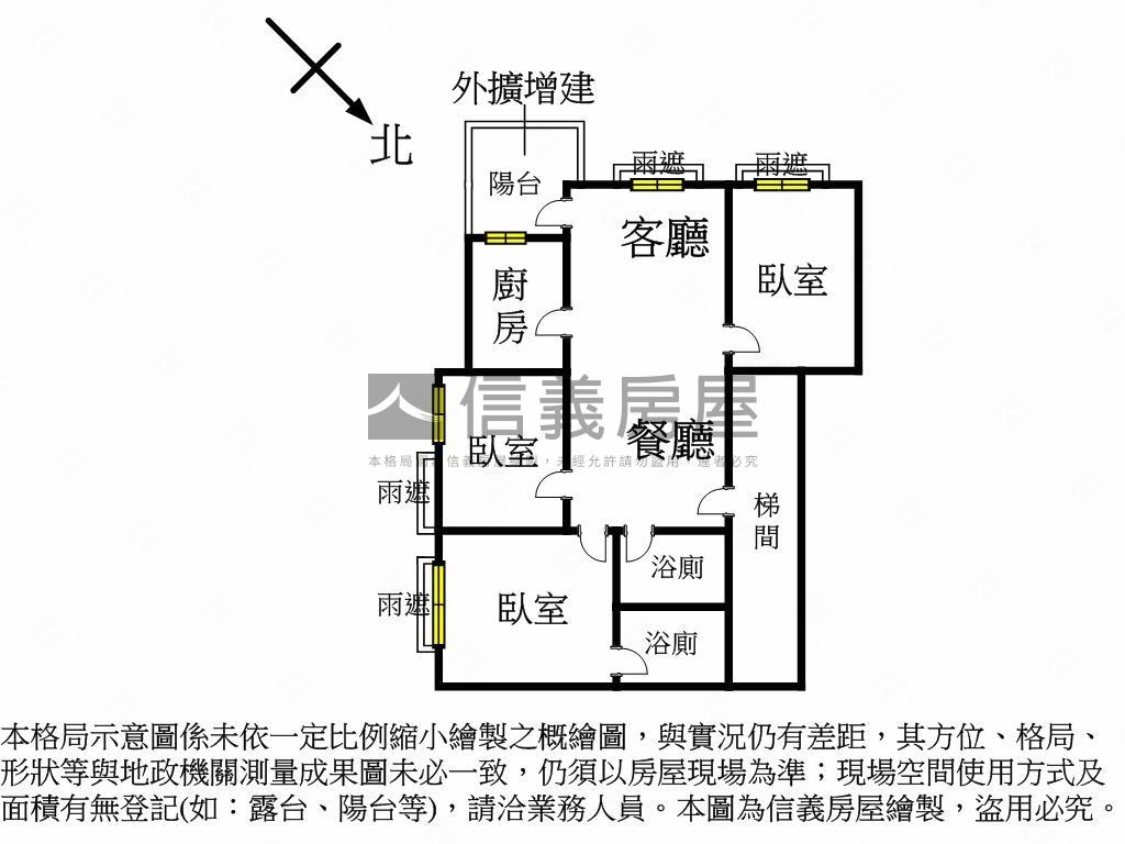 青雲長虹３房附車位房屋室內格局與周邊環境
