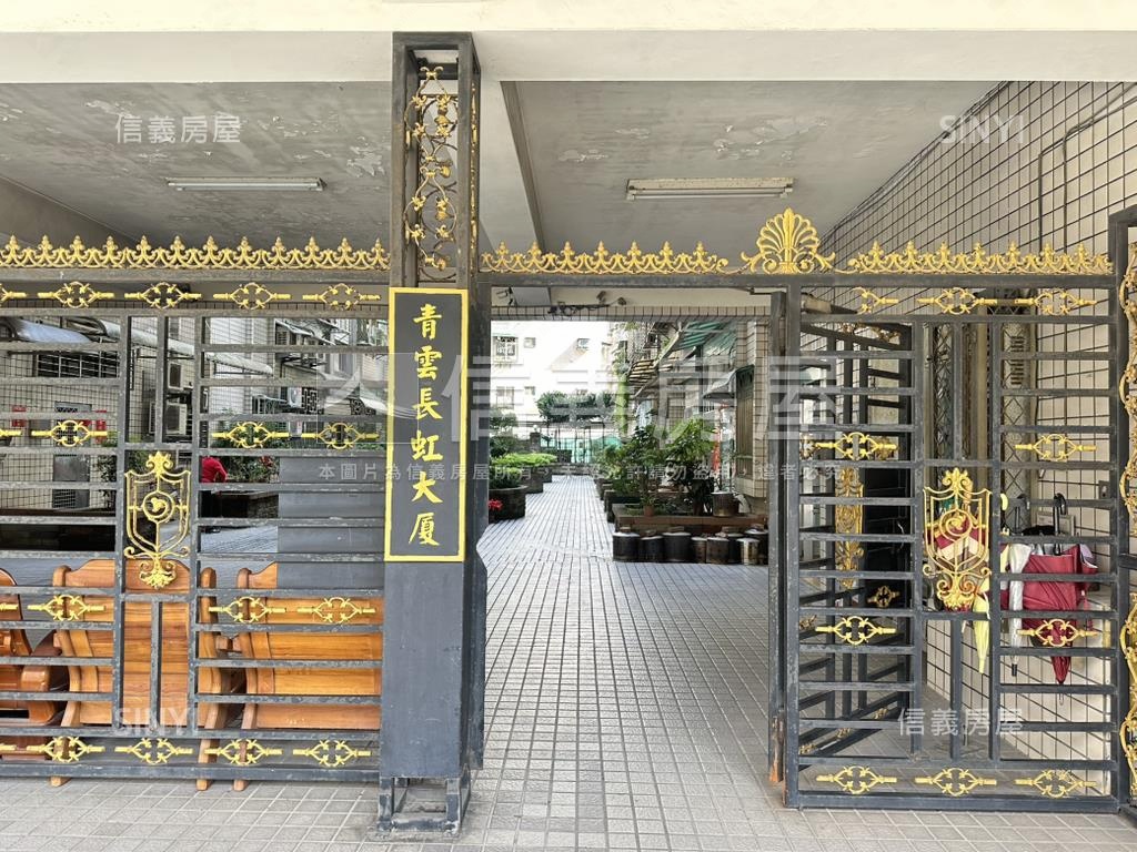 青雲長虹３房附車位房屋室內格局與周邊環境