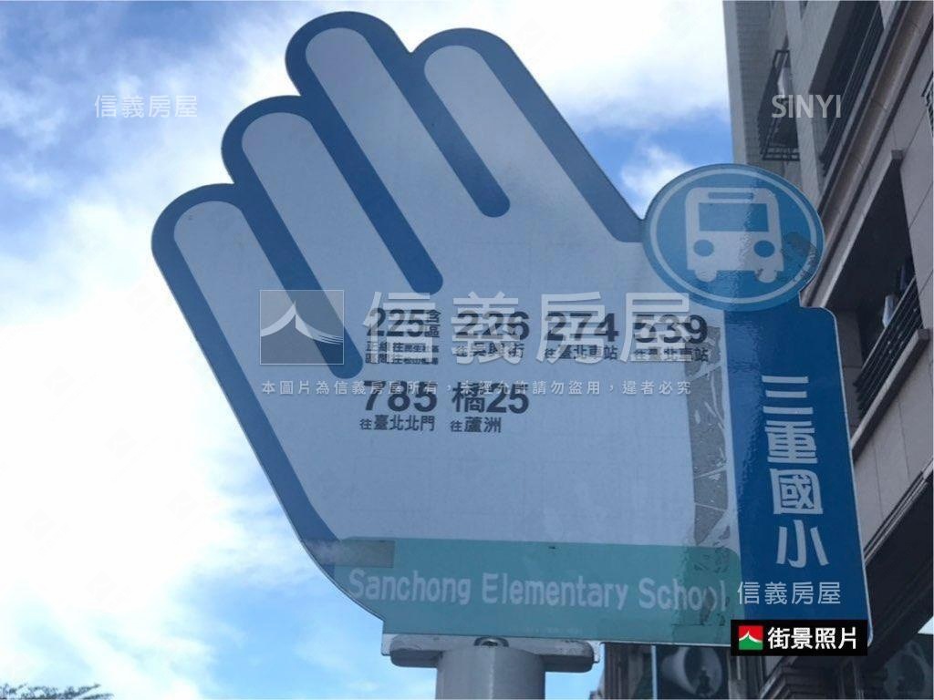 ◆近捷運３樓美宅房屋室內格局與周邊環境