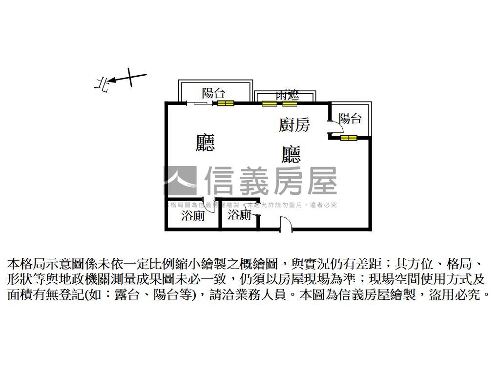 市政大道｜全新景觀平車宅房屋室內格局與周邊環境