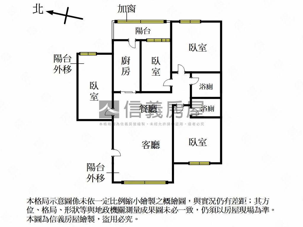 博覽家４房＋車位房屋室內格局與周邊環境