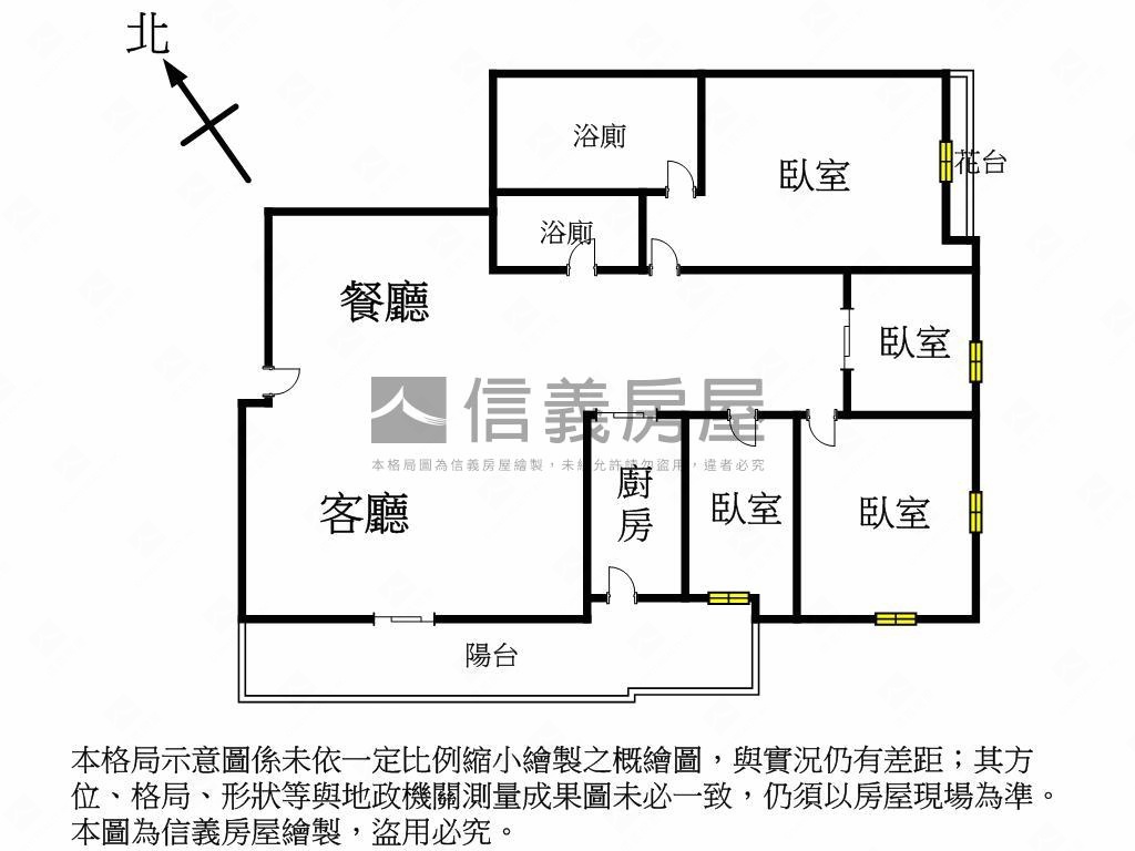 近精明商圈稀有四房平車房屋室內格局與周邊環境