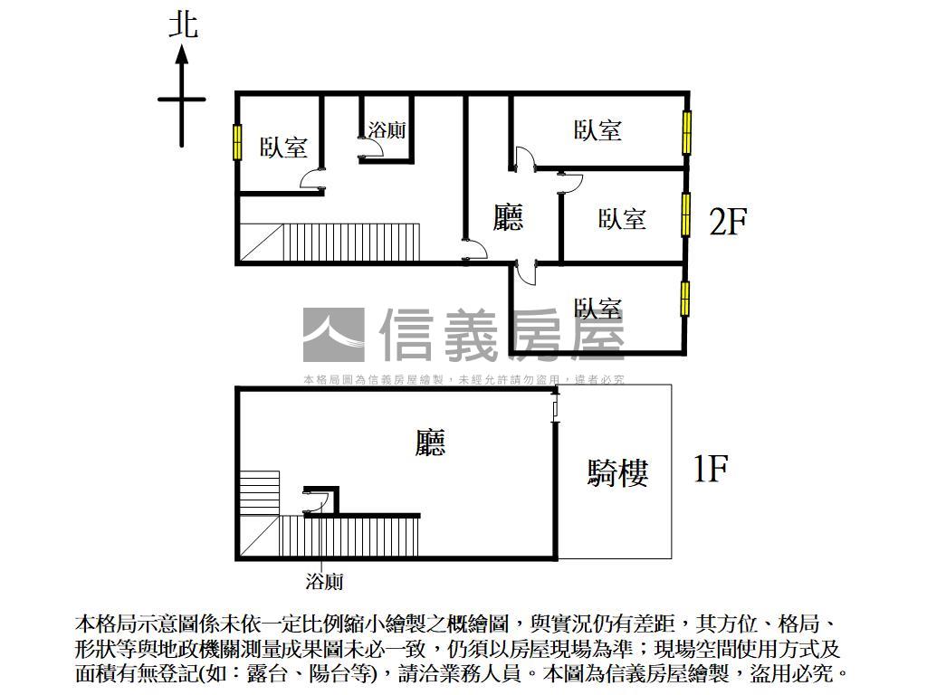 嶺東走路可到春安國小樓店房屋室內格局與周邊環境
