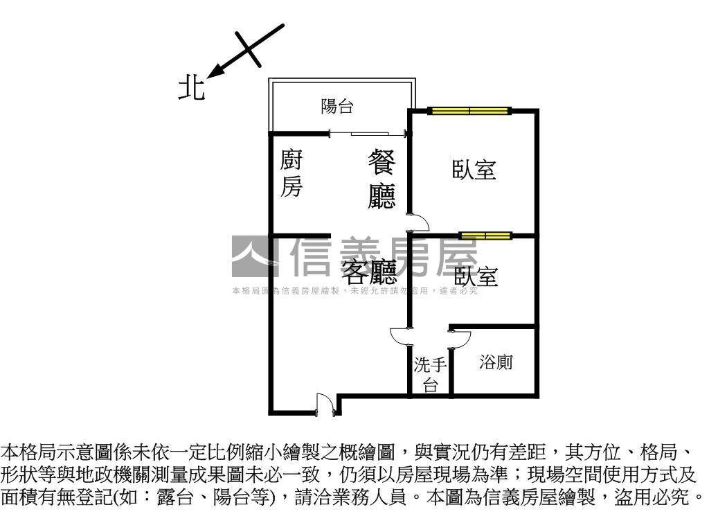 ＧｉＡ高樓層２房精裝戶房屋室內格局與周邊環境