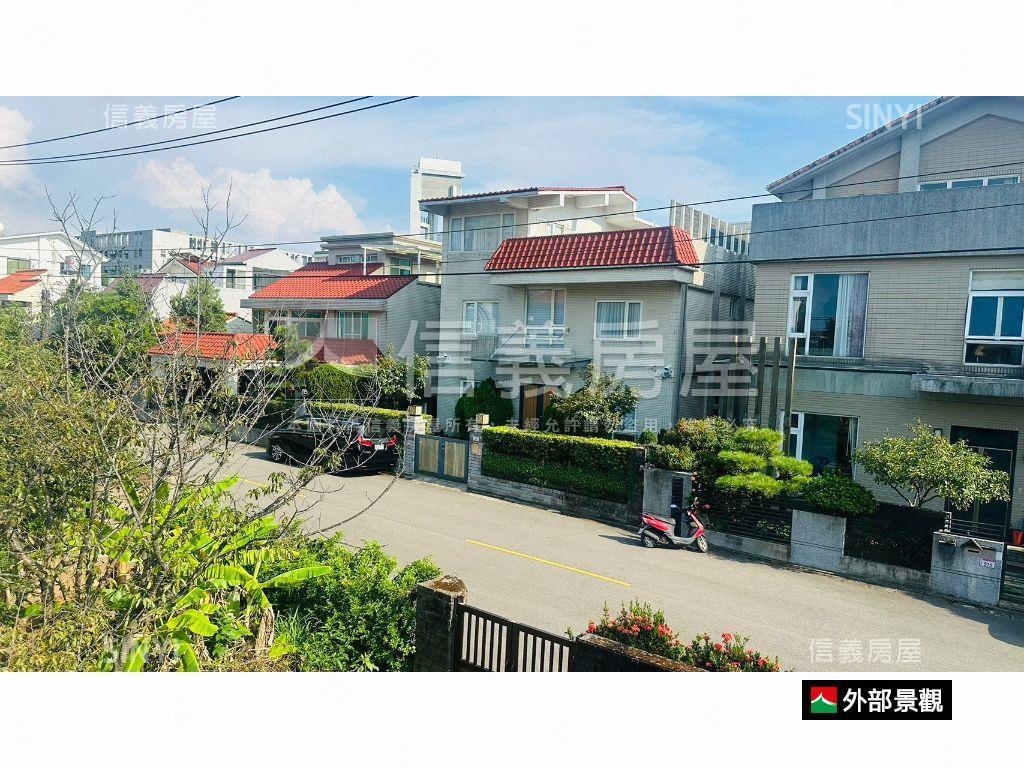 國泰建設大享別莊前庭後院房屋室內格局與周邊環境