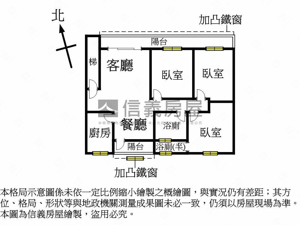 膝蓋救星稀有二樓方正美寓房屋室內格局與周邊環境