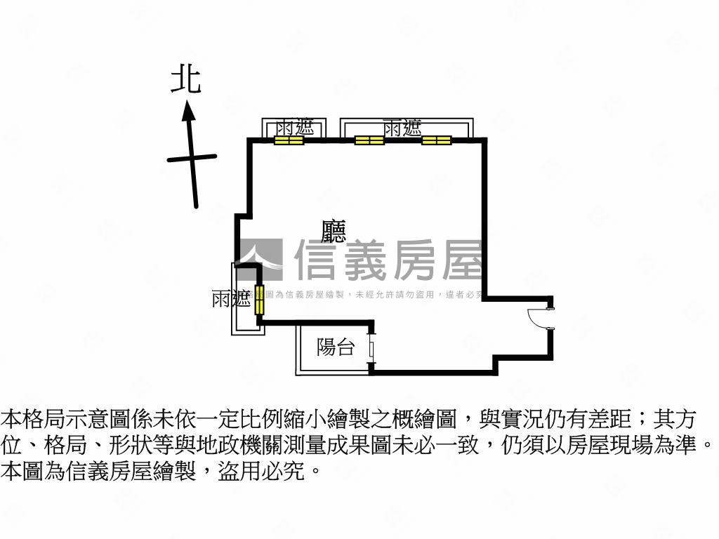 ★帝寶莊園１０樓３９坪型房屋室內格局與周邊環境