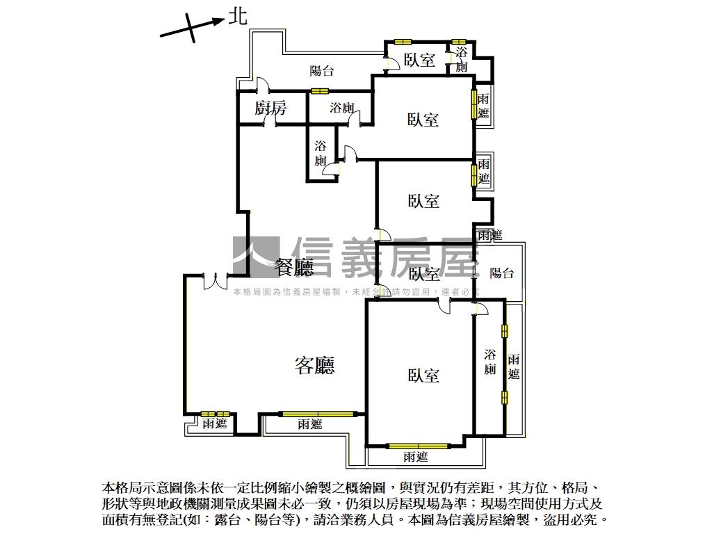 【精選】華固鼎苑氣派豪邸房屋室內格局與周邊環境