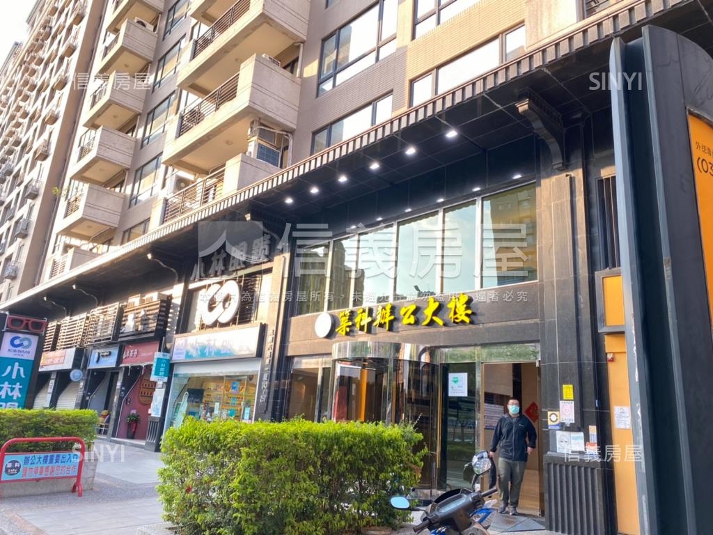 築科辦公室房屋室內格局與周邊環境