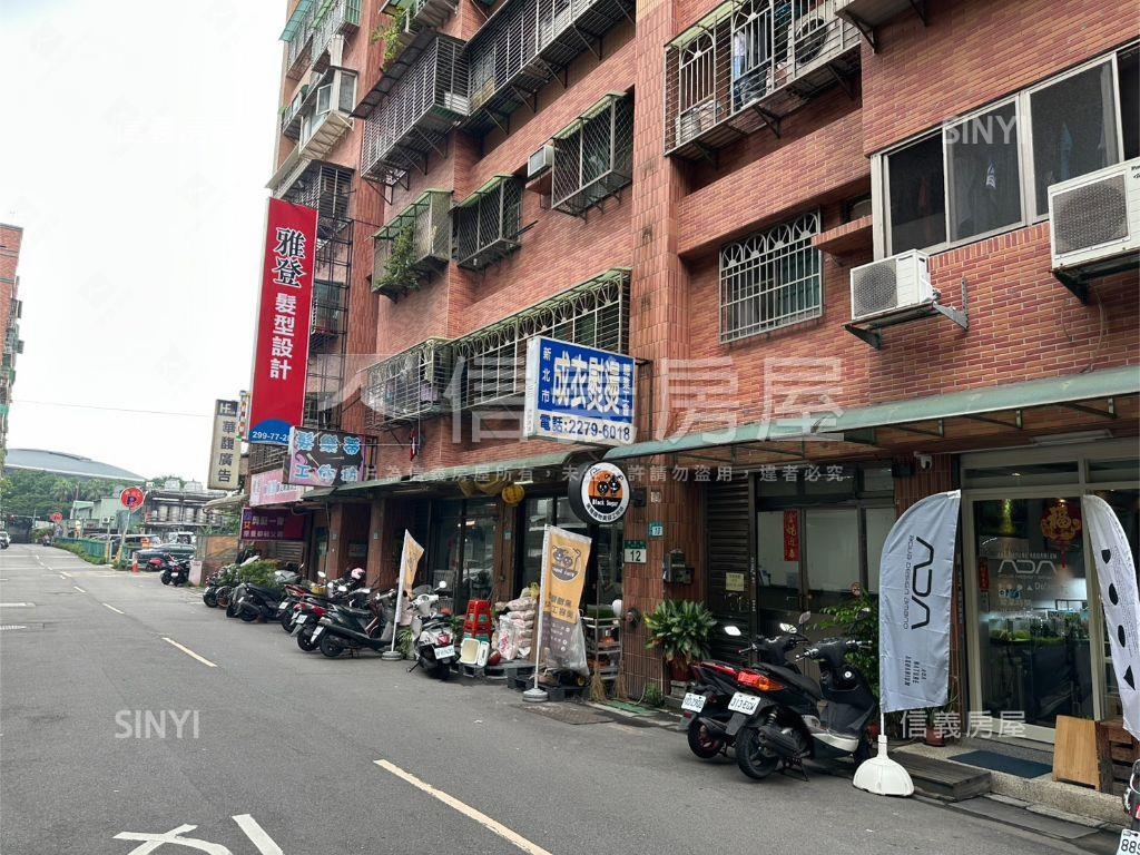 運動公園金店面房屋室內格局與周邊環境